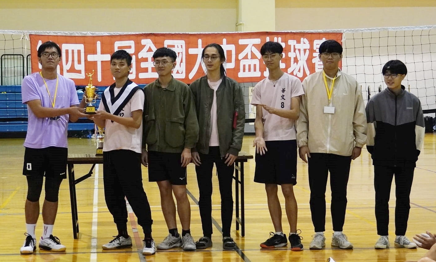 頒獎照片